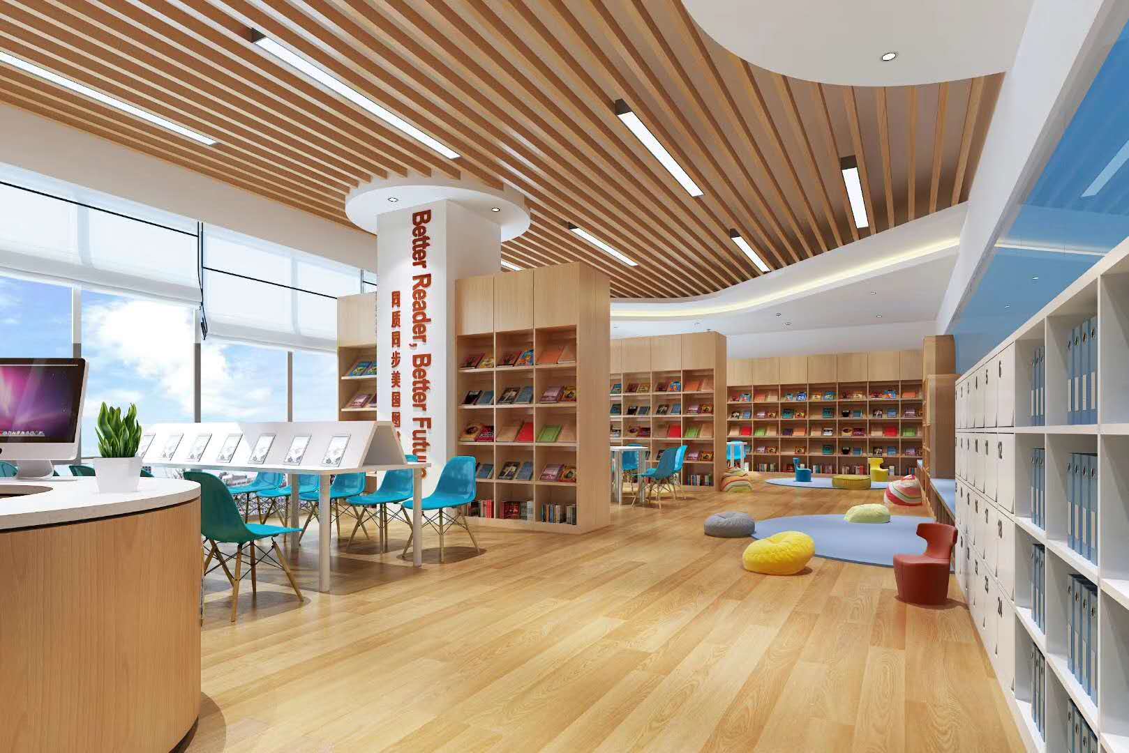 北京少兒英語：英語分級(jí)閱讀和生活