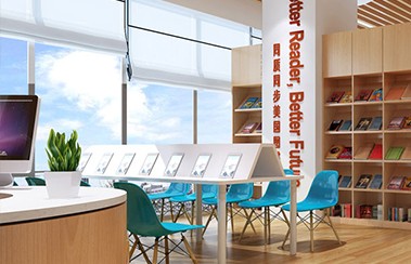 多媒體區(qū)同步視聽(tīng)